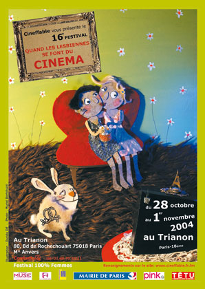 Poster of the 16th Festival 2004