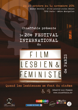 Poster of the 28th Festival 2016