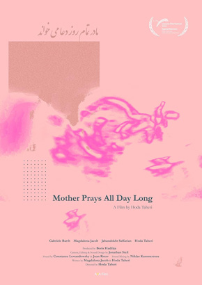 Mother Prays All Day Long